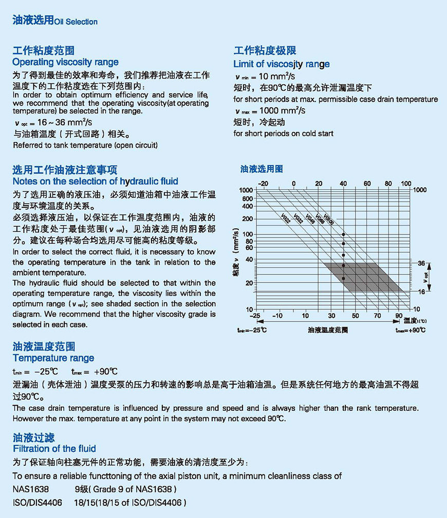 六台盒宝典资料大全2024